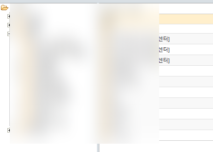 a0331_3.png