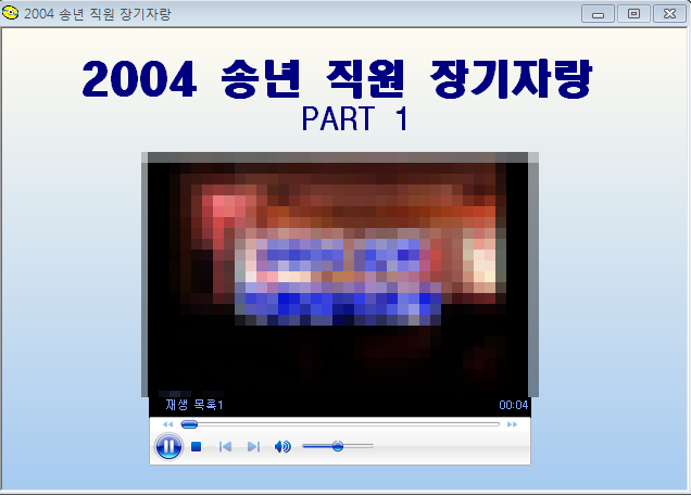 a0326_3.png