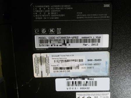 g0075_1.jpg