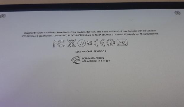 g0181_1.png