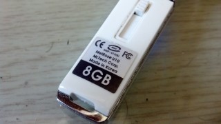 b0025_1.jpg